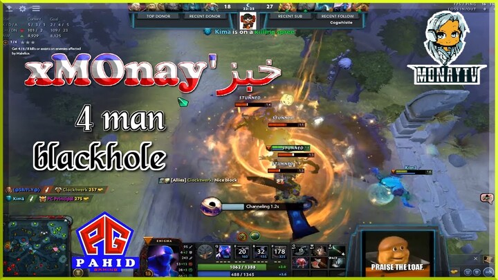 Highlights #4 | Enigma 4 Man Blackhole | MonayTV