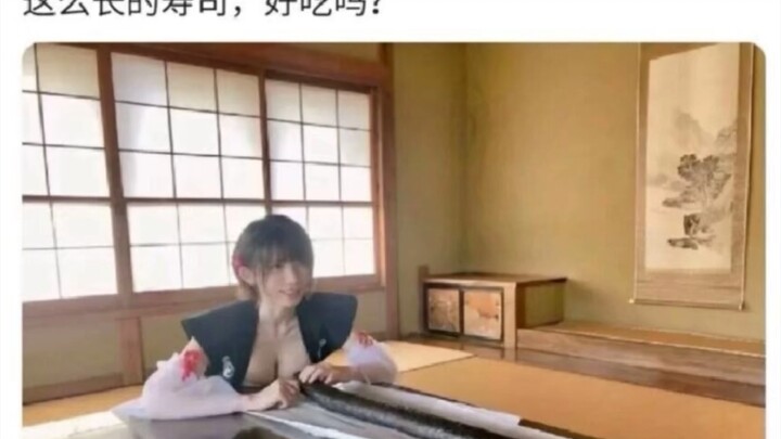 [Fun Blind Box] Have you ever tried milky-flavored sushi? (doge)