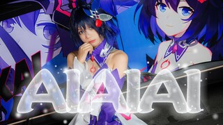 【啾啾】Khi Xier nhảy AIAIAI trước itasha❤