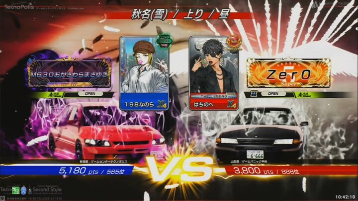 頭文字D THE ARCADE SS6 | [MODE Online Battle] #55 คิดไงเล่น R32 🤔?