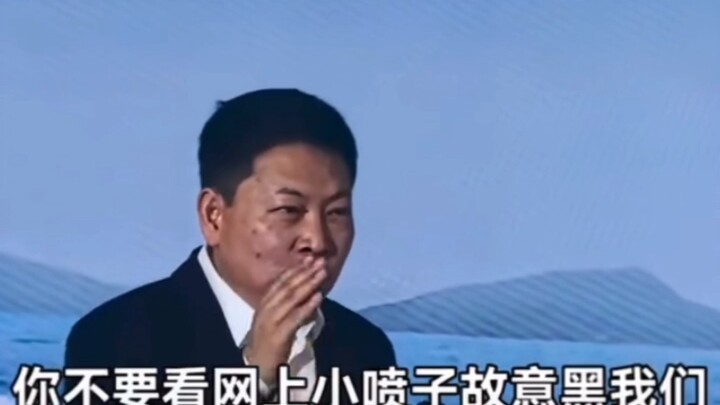 คนซื่อสัตย์และเที่ยงธรรมไม่กลัวความมืด