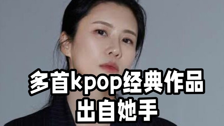สรุปผลงานในช่วงสองปีที่ผ่านมาของเคนซี หนึ่งในโปรดิวเซอร์ระดับทองของเอสเอ็ม