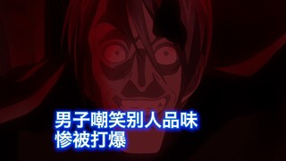 【柯南】离谱案件，男子别墅辛苦藏尸，被柯南地毯式查找，最后竟主动交出，西瓜带你回顾柯南原创案件《红酒的告发》
