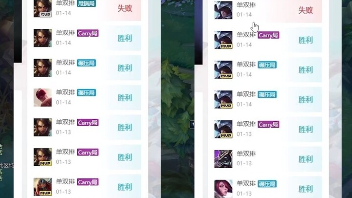 Tình cờ gặp tiểu đội 2 người, dạy bạn cách dùng chi tiết + tư duy để đè bẹp đối phương!