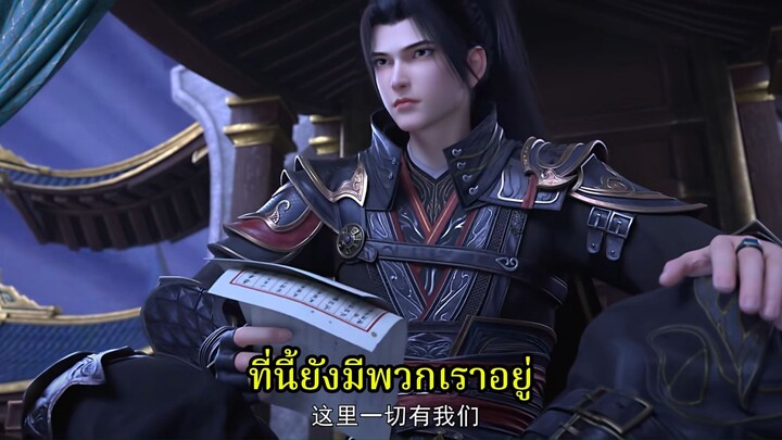 ัประยุทธ์ทะลุฟ้า  ตอนที่ 158 ซับไทย