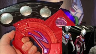 [Liên kết vật thể cũ] Orb Sword thực sự có thể được liên kết với Dark Sublimator? Ultraman Orb Zeta,