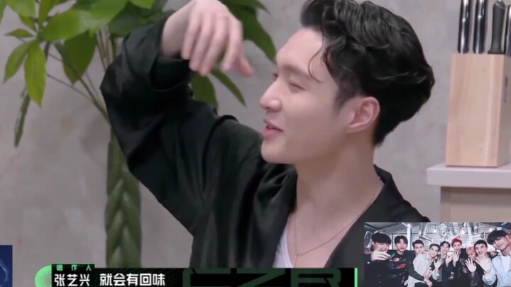张艺兴/Lay的手机壁纸和屏保都是EXO的合照，我想这就是满满的团魂与兄弟情吧！！！