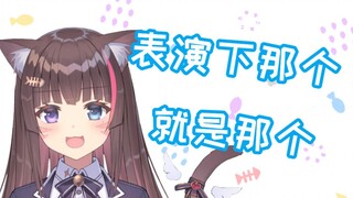 vup被亲妈看到了切片视频后…