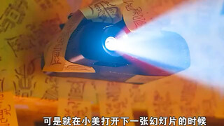 A woman wakes up to find her child has been stewed into pork rib soup by her husband, unaware that t