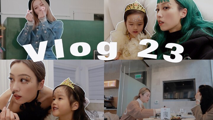 VLOG #23: Minggu Ini Cerah Berubah Mendung 🌧️ Makan Jepang di Bawah Hujan 😂 Buat Face Chart & Makeup