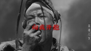 Pay tribute to the martyrs—our generation must strive for self-improvement!