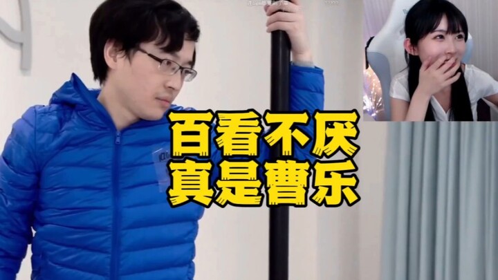 蛋宝看No总跳舞，经典永流传