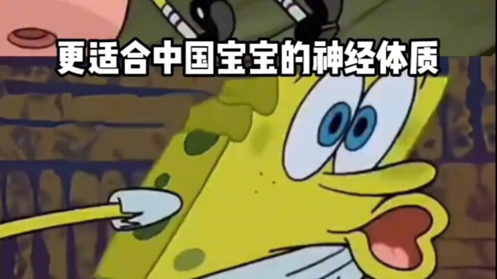 A successful Chinese dub is one that makes you completely forget about the original version! The Chi