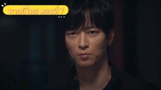 ตอนที่ 7 🆃🅴🅼🅿🅴🆂🆃