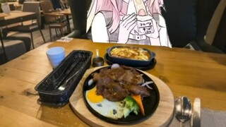 第一次和千早爱音出来吃饭