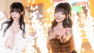 【Wu Xiao Miao】งานวันเกิด⚡นั่นคือใคร《I AM》