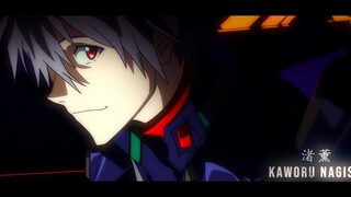 《EVA》又甜又治愈