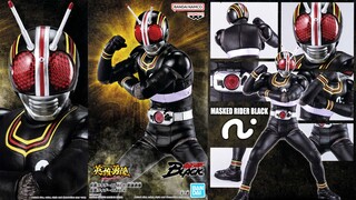 【手办来啦】英雄勇像 假面骑士BLACK 暗日世纪王黑日 眼镜厂