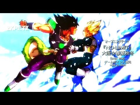 【MAD/AMV】Dragon Ball Super Broly Opening 2「No-Limit」 Fairy Tail Opening FanMade |Tv Size|