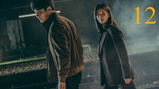 train (engsub) ep12