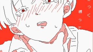 【本ごメモ】【การสร้าง bl บดบังความสนใจ⚠️】Packet Hero