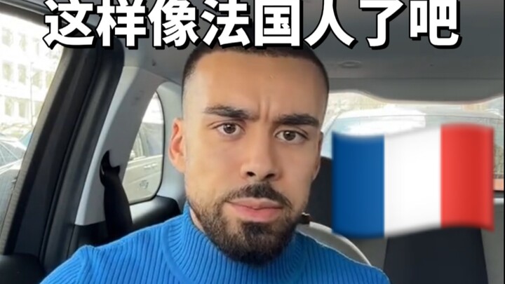 Stereotype Alert: Now This Looks Like a French Person, Right?