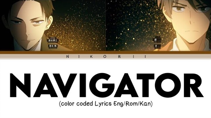 SixTONES - Navigator『富豪刑事 Balance: UNLIMITED OP』 (Color Coded Lyrics Eng/Rom/Kan)