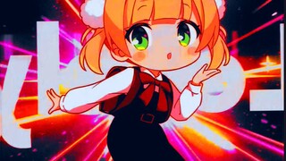 shigoru ai?