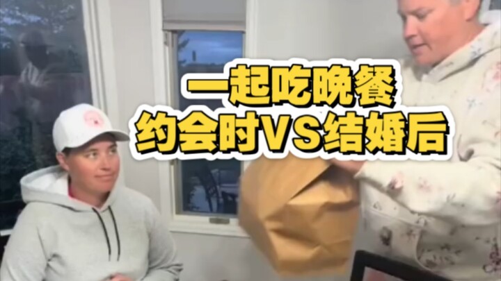 TTL Phần 4: T Tử cùng nhau ăn tối – Trước hôn nhân vs Sau hôn nhân