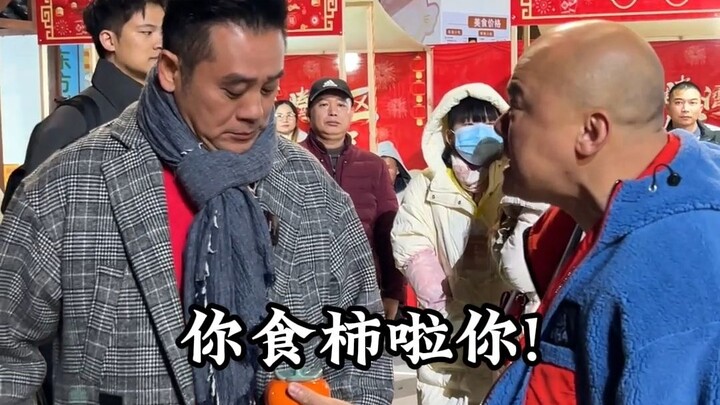 الغريب المألوف