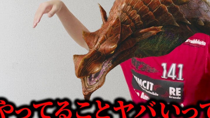 [Mhasi cured meat] A monster completely baffled by the behavior in Hunter x Hunter