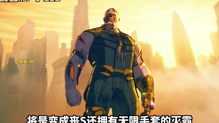 How much does Vision love Wanda? Even after she mutated, he never gave up on her.