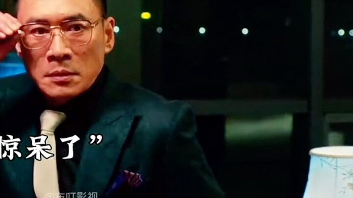 Bro, bro, it's a dead end,