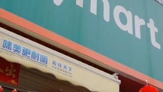 ไม่นานความสุขจะเบ่งบาน