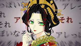 Tong Qin【Like a God】