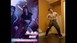 [Creation Camp 2020] The macho man dances vigorously to the song "Manta", and he is out of breath!