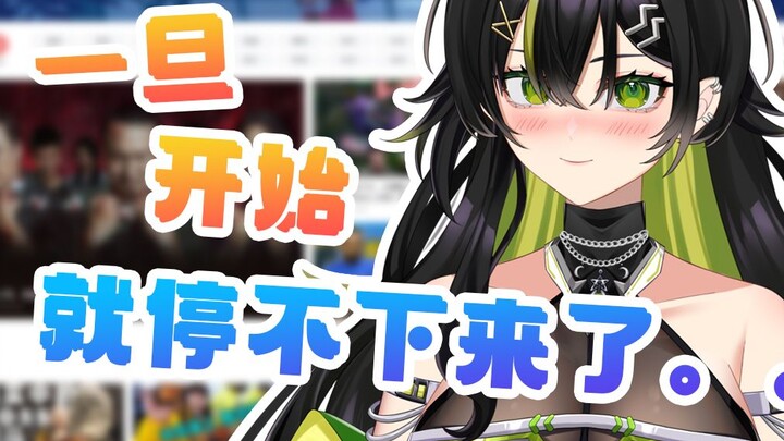 《纯 享 版》