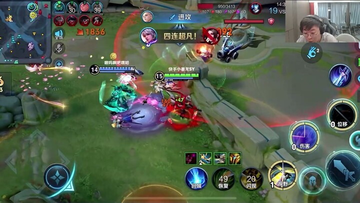 การแสดงอัตถิภาวนิยมสุดขีด