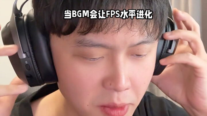 “ทำนองแห่งวิวัฒนาการ”
