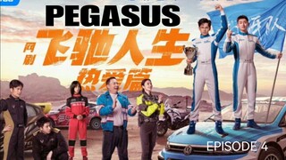 🇨🇳I EP 4 PEGASUS (2024) English Sub