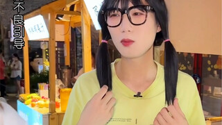 College Dorm Trip Together, Part 3 | Traveling with Wang Qi is So Suffocating!