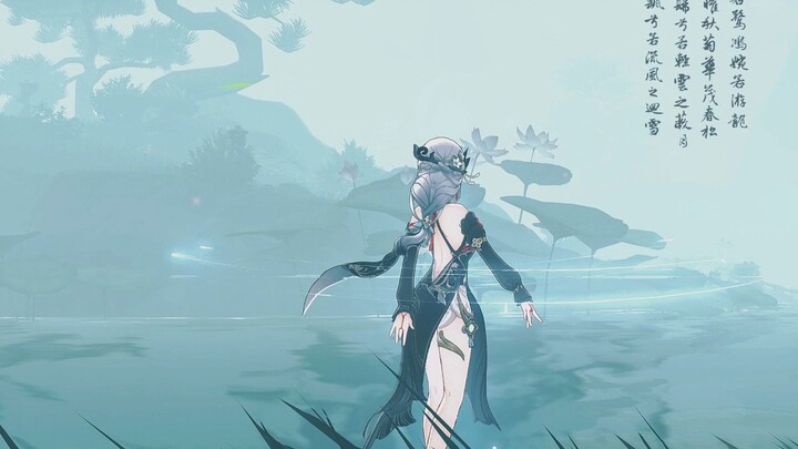 [Genshin Impact Photography] Shenhe Wallpaper | This Time I Finally Understand “Ode to the Luo River