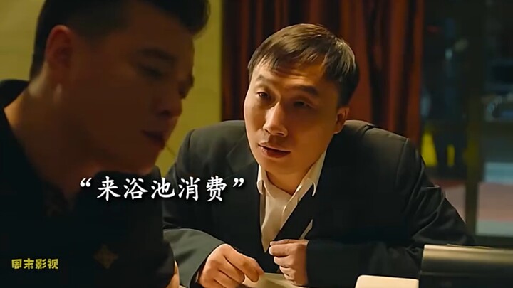 Hanya ingin berbelanja