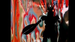 空耳！其实艾斯奥特曼的op是中文歌？！