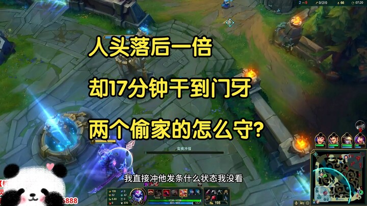 Down by a headcount 2:1, yet they took down the nexus in just 17 minutes! How are you supposed to de