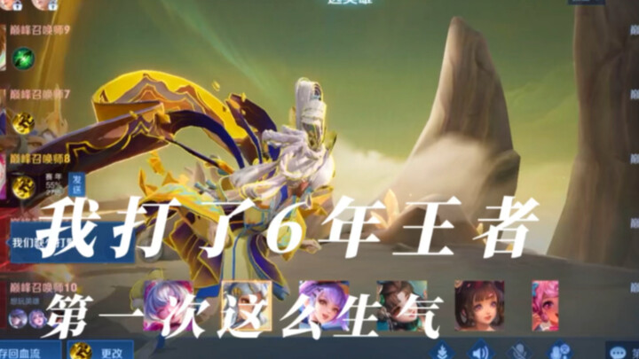 Có lẽ đây chính là lý do khiến rất nhiều người chơi hiện nay bỏ game???