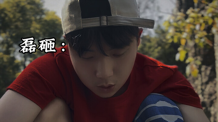 ข่าวมาช้าเกินไป