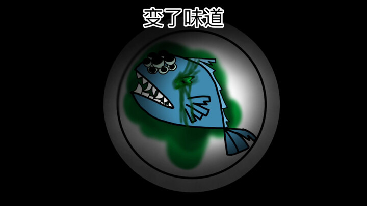 《新地球》手书，这个是低质版的，不行，勿喷，我不会画画！
