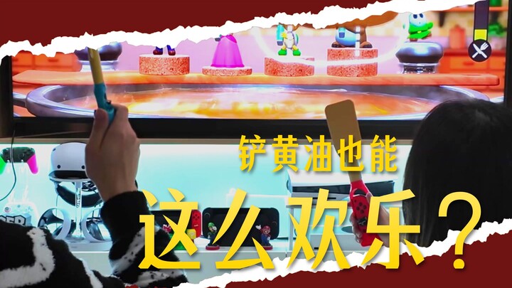 Điều vui nhất sau giờ làm: cùng đồng đội nấu ăn trên Switch