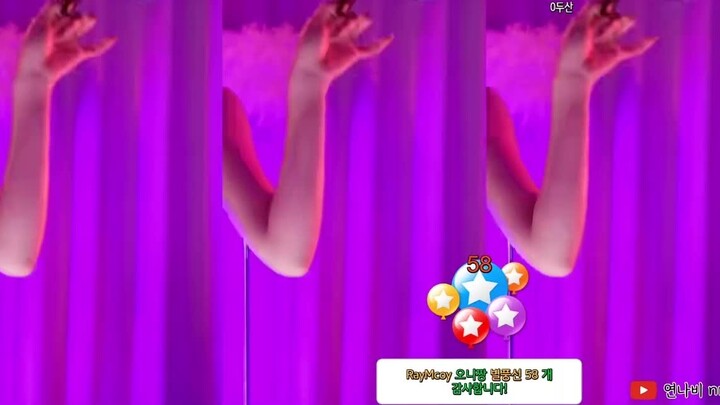 [Korea 19+ female anchor] Top ray tracing_q